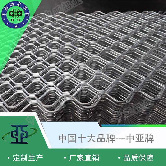惠城鋁型材方通生產(chǎn)廠家價(jià)格