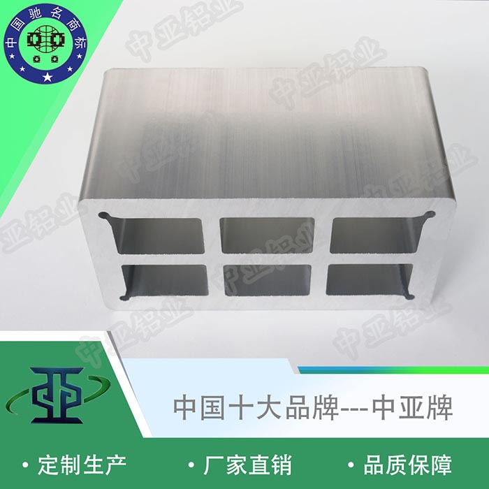 臨安鋁型材方通生產(chǎn)廠家質(zhì)量