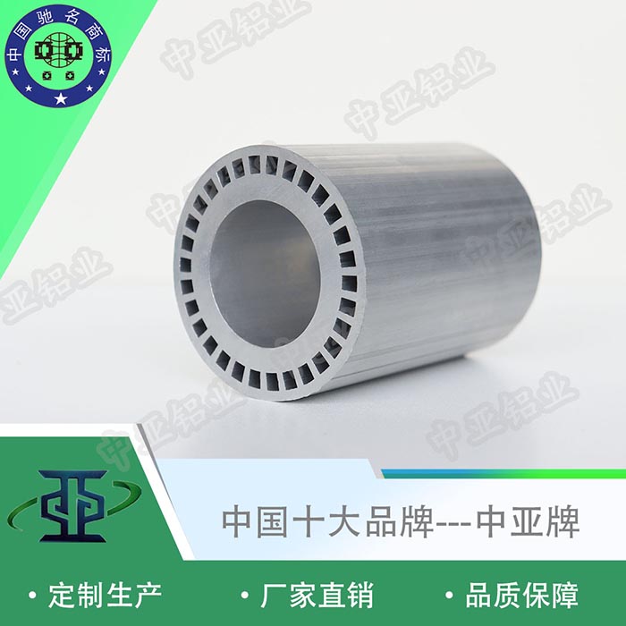 思明鋁型材方通生產(chǎn)廠家費(fèi)用